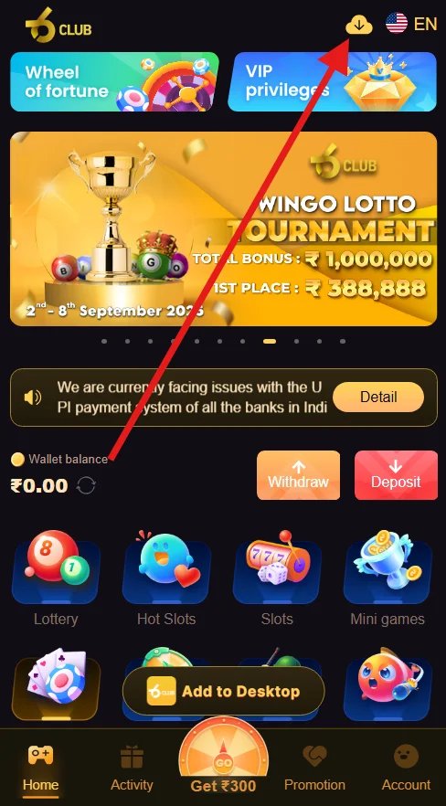 An image from the game with an arrow pointing towards a download icon